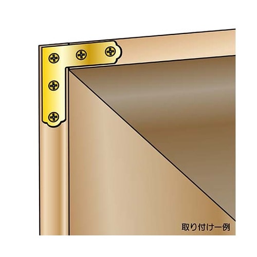 AC−091 ゴールド隅金 平