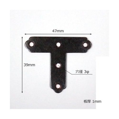 AC−084 ブロンズ隅金 T字