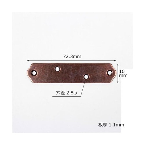 AC−086 ブロンズ隅金 一文字 72