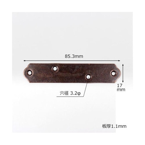 AC−087 ブロンズ隅金 一文字 85