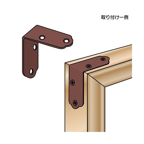 AC−081 ブロンズ隅金 金折 43