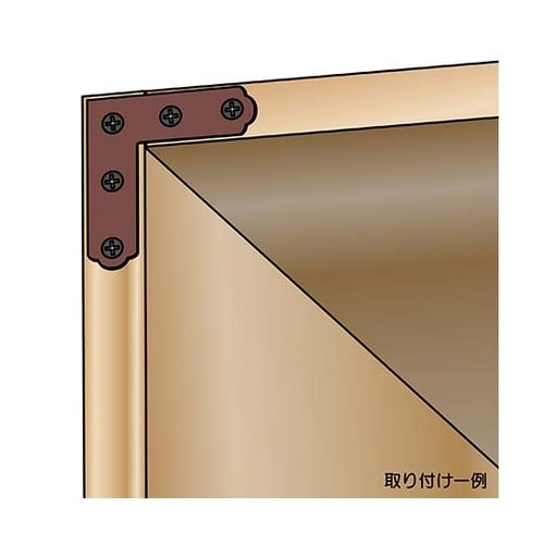 AC−083 ブロンズ隅金 平 48