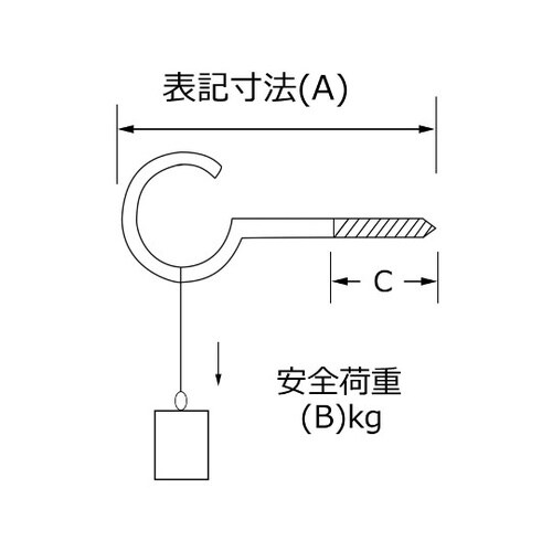 SH−181 ユニクロヒル釘 3個