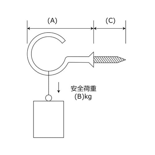SH−019 鉄ニッケル 洋灯吊32mm
