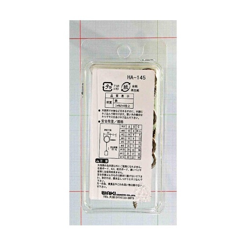 SH−147 鉄ニッケルヒートン #4