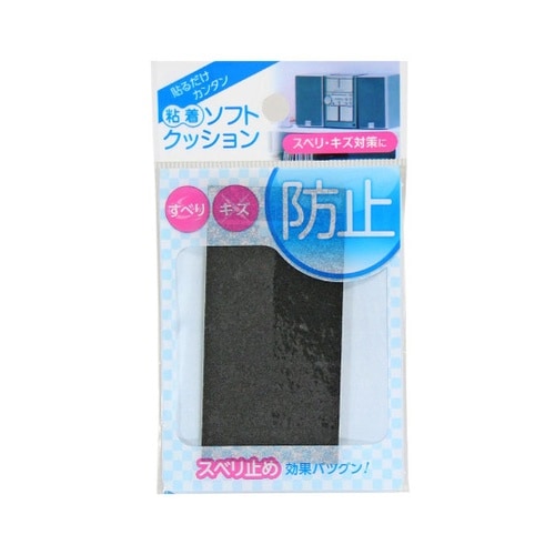 CN−106 粘着ソフトクッション角