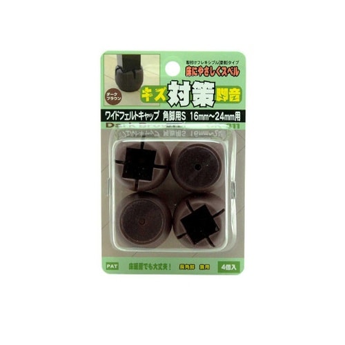 GK−811 ワイドフェルトキャップ角脚