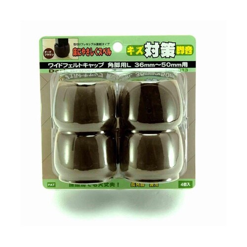 GK−813 ワイドフェルトキャップ角脚