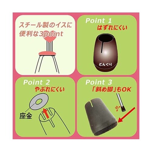 GK−722ワイドフェルトキャップスリム