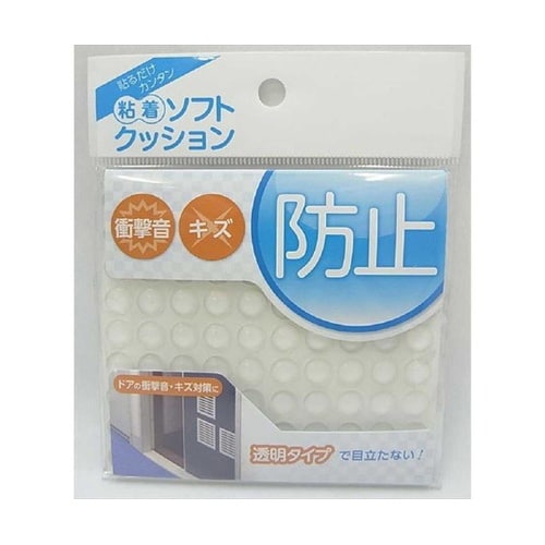CN−1001 粘着ソフトクッション 丸