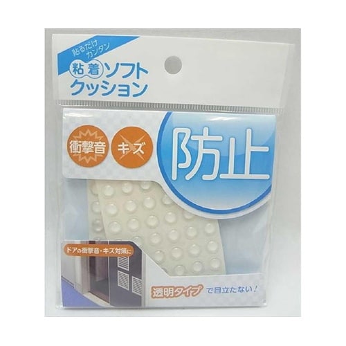 CN−1020 粘着ソフトクッション 丸