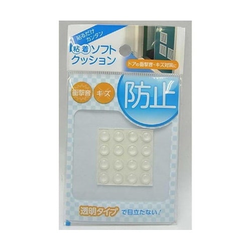 CN−020 粘着ソフトクッション16個