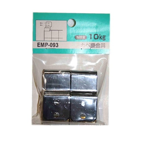 EMP093 メッシュパネル用カベ掛金具