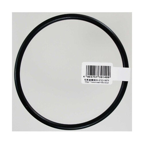 Oリング 太さ5.7mm×内径101.6