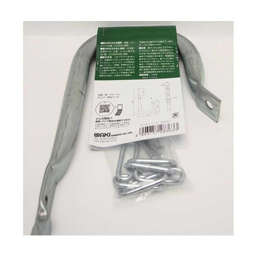 WW001 ワイルドフック