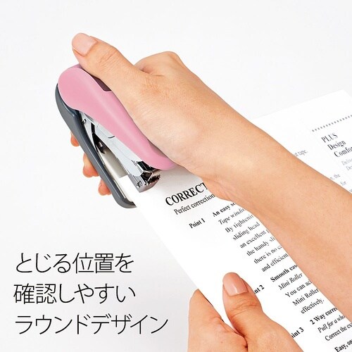 フラットかるヒット ピンク 紙箱 ST−