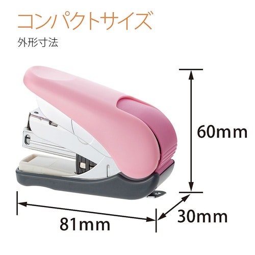 フラットかるヒット ピンク 紙箱 ST−