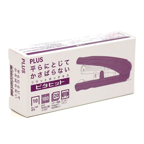 ST010X ホッチキスピタヒット 桃