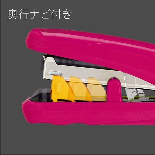 ST010X ホッチキスピタヒット 桃