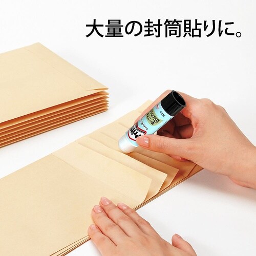 NS−721スムーズPrittレギュラー