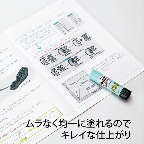 NS−721スムーズPrittレギュラー