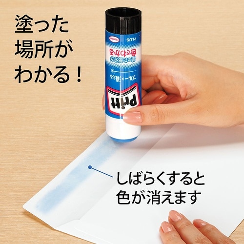 NS−734 カラーPritt ジャンボ