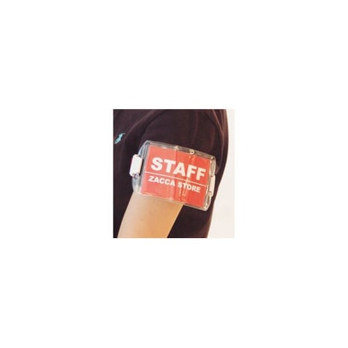 30541 アームパス グリーン