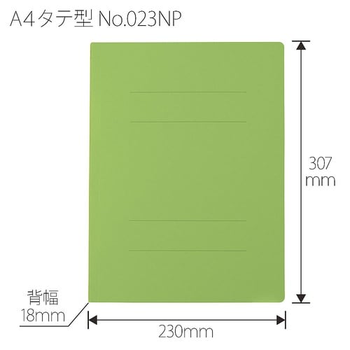 No.023NP フラットファイル L緑