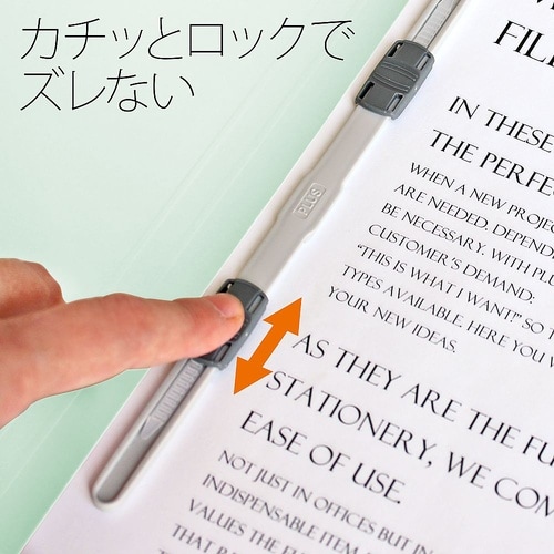 No.122P フラットファイル 青