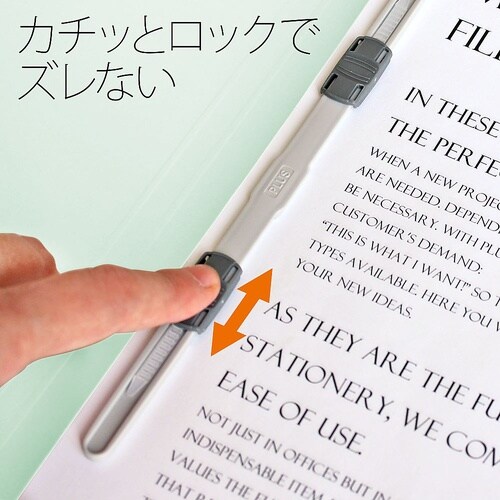 No.131P フラットファイル 青