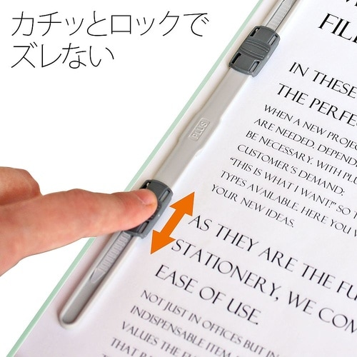 No.125FP フラットファイル 青