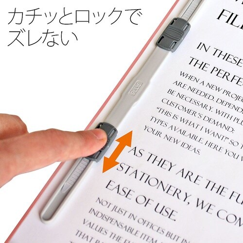 No.125FP フラットファイル 桃