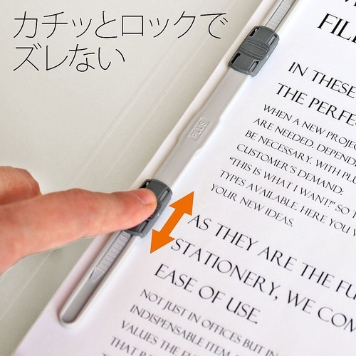 No.135FP フラットファイル 灰