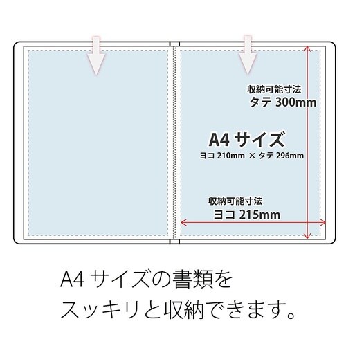 FC−122EL GY クリアーファイル