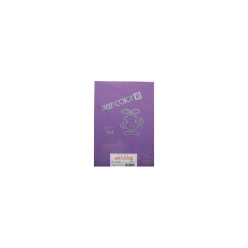 色画用紙R A4 50枚 むらさき