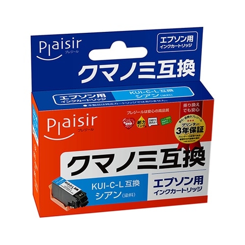 PLE−EKUIL−Cインクカートリッジ