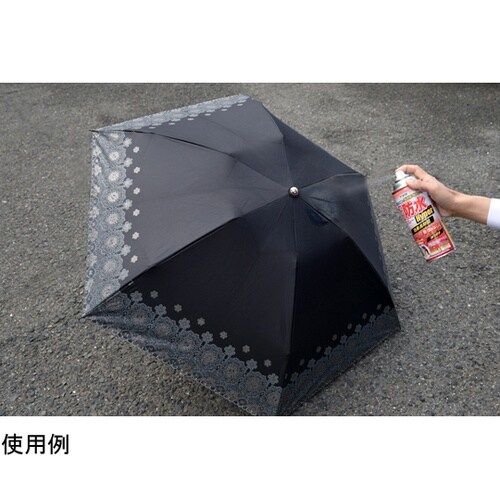 AP9018220 繊維用防水スプレー