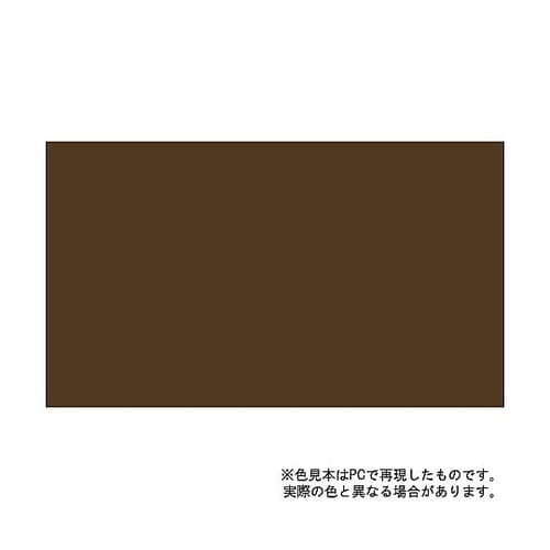 AP9991610 油性高耐久鉄部用 茶