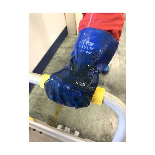 バングリップ25 イエロー BGR−25