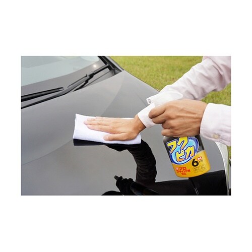 00542 フクピカトリガー強力 2.0