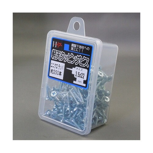 10176766ユニクロ軽天ビス ラッパ