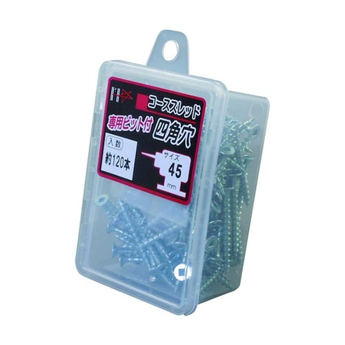 HC 四角穴コース #2ビット付 45(