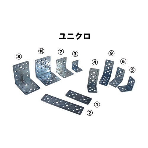 00069127マルチ金物ユニクロメッキ