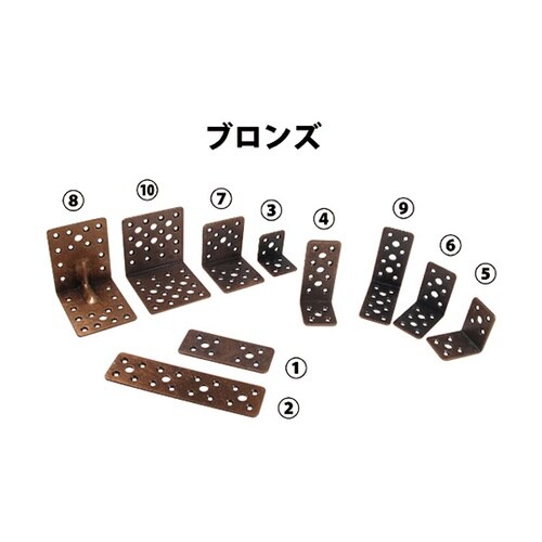 00069120金物プレートユニクロ