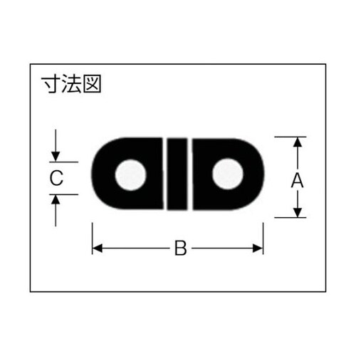 P10142 ニッケルカン座&Dリング