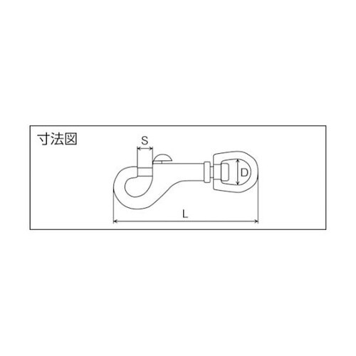 マレーブルスナップ 54mm(1個入)