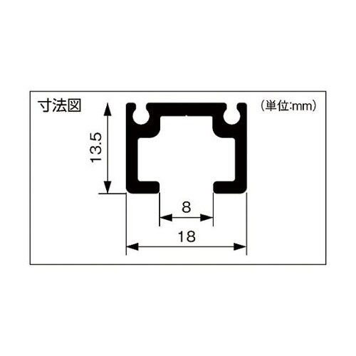 レール連結用 ジョイントピン 2個入り