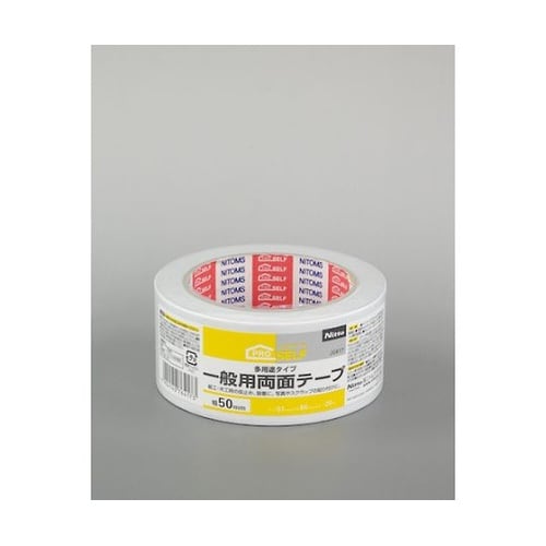 J0417 一般両面テープ50×20
