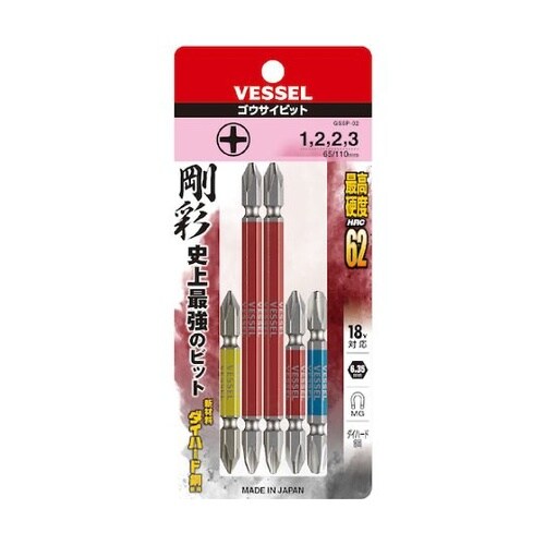 GS5P02 剛彩ビット 5本組アソート