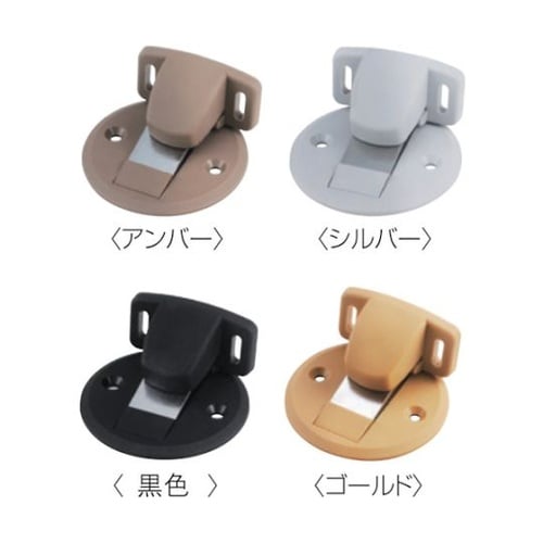 マグフラ戸当(面付型)(キャッチ機能付)